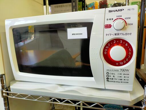 SHARP　電子レンジ　美品　NO249