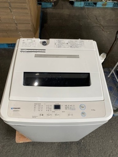 配送可能　2019年　洗濯機 全自動洗濯機 5.5kg 一人暮らし マクスゼン 風乾燥 槽洗浄 凍結防止 チャイルドロック ホワイト MAXZEN
