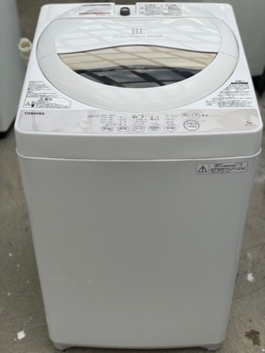 送料・設置込み　洗濯機　5kg TOSHIBA 2015年