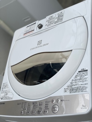 送料・設置込み　洗濯機　5kg TOSHIBA 2015年