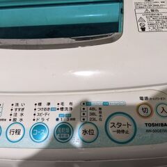 東芝　AW-50GE 洗濯機　