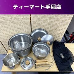 Coleman クッカーセット 鍋×3 調理器具 スタッキング ...