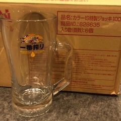 キリンビールジョッキ  1000ml×4