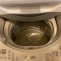 電気洗濯乾燥機9k