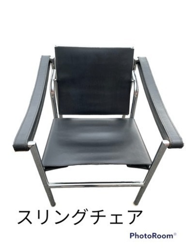 ☆496 ル コルビジェ スリングチェア 1人掛けチェア 黒 2/2