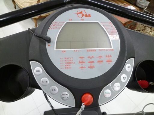 ニッセン ルームランナー PM-08899 ブラック 屋内用 ランニングマシン フィットネス 安全キー付 苫小牧西店