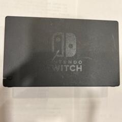 値下げ中！スイッチ本体・ドック・HDMIケーブル・充電器・ジョイコンケース