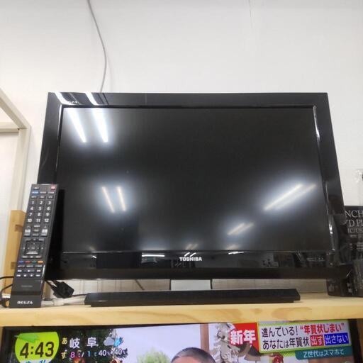 東芝！26インチ！Blu-ray搭載！テレビ