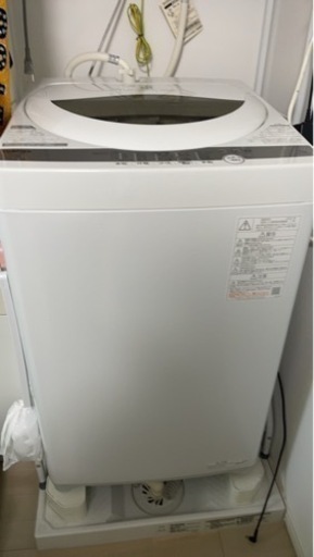 2020年製　5キロ洗濯機　一人暮らし用　TOSHIBA 保証書つき（残り3年）