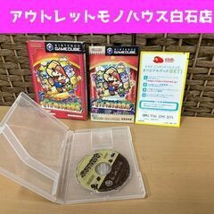 動作〇 箱付 任天堂 ゲームキューブ ペーパーマリオRPG ニン...