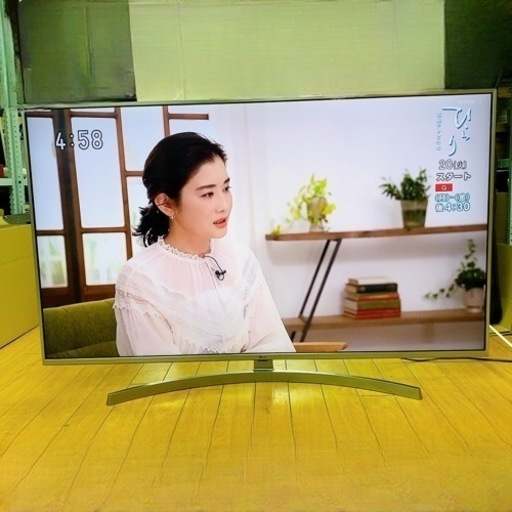 ♥️[動作品]LG カラーテレビ 55UK7500PJA 大画面 2018年 B-CASカード付き リモコン付き 中古 現状品