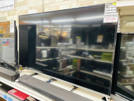 50インチ液晶テレビ　Panasonic　2014年製