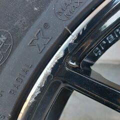 RAYS グラムライツ 57FXX 17x7.0J 5H +50mm PCD100 