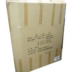 【自社配送は札幌市内限定】TRUSCO(トラスコ) 収集用ゴミ箱 1100X700X900 TGS-1 未使用保管品/ 店頭お引き取り歓迎