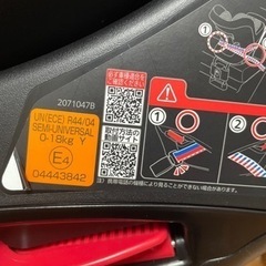 チャイルドシート ベビーシート