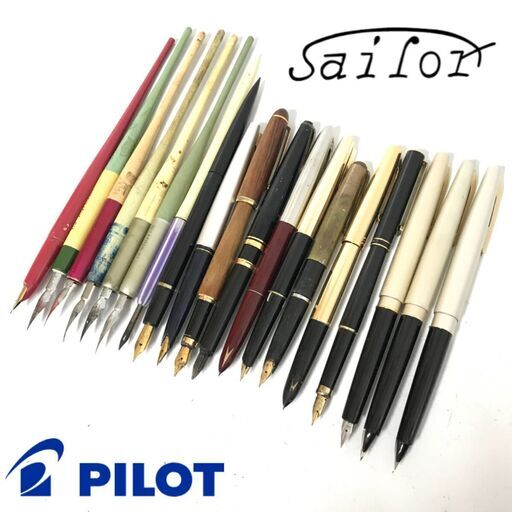 ◆FI15/19　万年筆 まとめて 20本 大量 PILOT SPECIAL HERO SAILOR Teikin IRIDIUM EXCEED 他 筆記用具 パイロット セーラー イリジウム