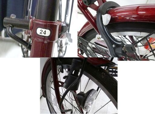 自転車 24インチ CLASSICAL family レッド系 小豆色 シティサイクル 変速無し ママチャリ 苫小牧西店