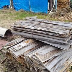 薪　杉のせが板、キャンプ、焚き付け、DIY、