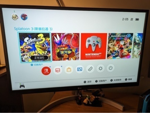 LG 27UL500-W 27インチ/4K/HDR/IPS非光沢/ ¥25000 | mayberrydental.ie