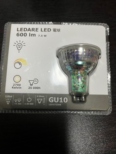 LEDARE LED電球