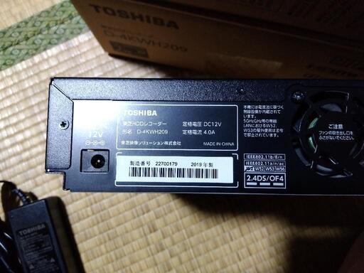 お得格安 TOSHIBA / 東芝 REGZAハードディスクレコーダー D-4KWH209 ...