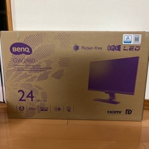 BenQ GW2480 24（23.8）インチ液晶モニター 新品、未使用、未開封②