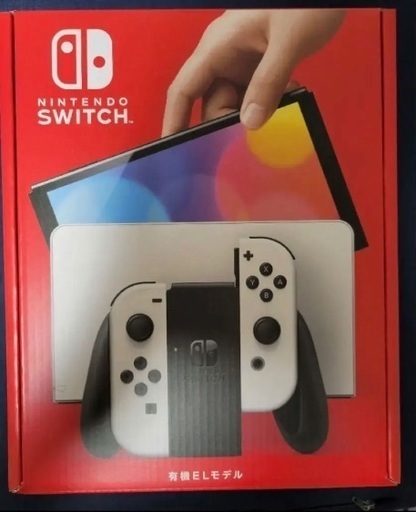 任天堂Switch有機el 本日購入　未使用品