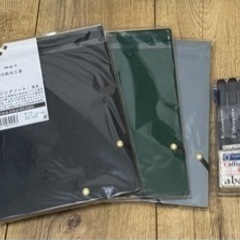 【まとめて取引】ノート大×3 メモ帳×2 カラーペン1セット 黒...