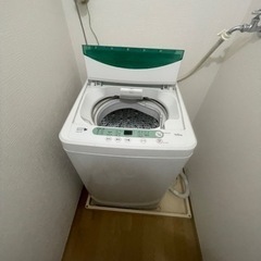 【2000円あげます！】2015年製　縦型洗濯機