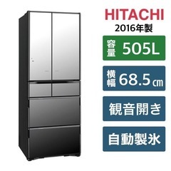 Panasonic パナソニック 業務用 台下冷凍冷蔵庫 214L コールド 