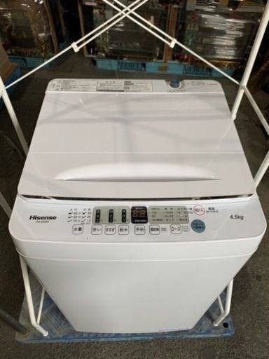 配送可能　2020年　ハイセンス 4．5kg 全自動洗濯機 オリジナル 白 HW-E4504 [HWE4504]