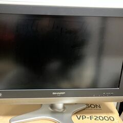 【SHARP】20V型ワイド テレビ　売ります！　LC-20E5