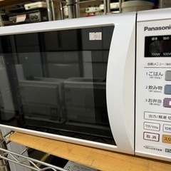 万代店　電子レンジ　Panasonic 2013年　NE-EH2...