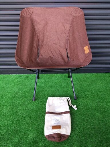 ヘリノックス ホームチェア XL コーヒー色【引取限定・現状渡し】
