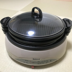 グリル鍋（焼肉プレート、平面プレート、蒸器付き）お譲りします