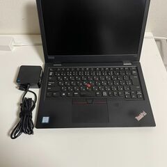 激安＆爆速！軽量13.3インチ　Core i5 8265U