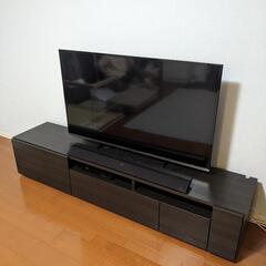 美品 高野木工 イーズ 180 TVボード テレビボード