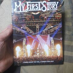 マイファーストストーリー LIVE DVD