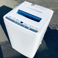 ET1772番⭐️ SANYO電気洗濯機⭐️