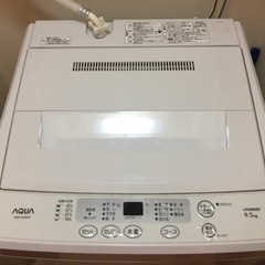 全自動洗濯機AQUA4.5L 中古美品