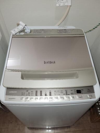 HITACHI BW-V90F　美品　洗濯機　乾燥