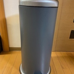 ゴミ箱(IKEA MJOSA)30L