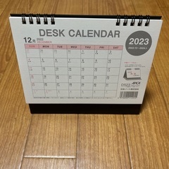 2023年卓上カレンダー　新品未使用