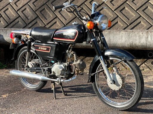 豊田市　HONDA CD50　極上　きれい　221219 豊田市 HONDA CD50 極上 きれい 221219 豊田市 HONDA CD50 極上 きれい