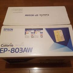 決まりました【無料】EPSONプリンター　EP-803AW