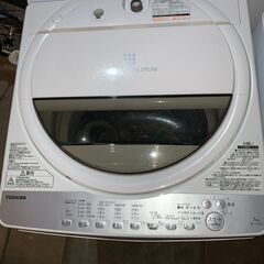✅TOSHIBA電気洗濯機✅ ✅AW-7G6✅送料設置無料 ✓TOSHIBA電気洗濯機✓ ✓AW-7G6✓送料設置無料 東芝 AW-7G6