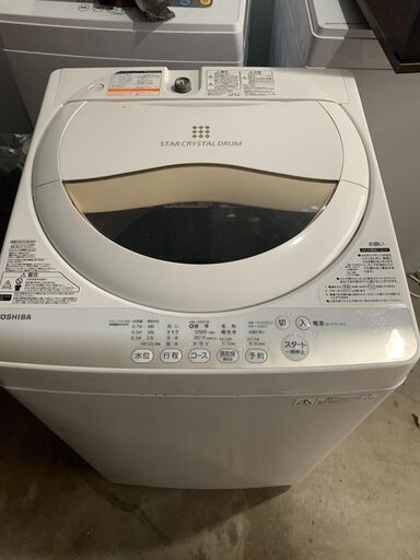 東芝 洗濯機☺ ♡23区及び周辺地域に無料で配送、設置いたします(当日配送も可能)♡AW-5G2 5キロ 2015年製♡TOSHIBA002