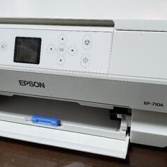エプソンプリンター　EP-710A