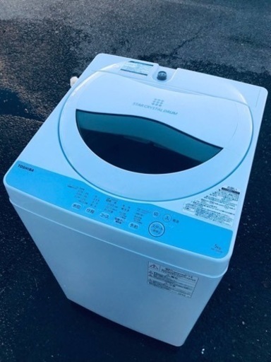 ET1790番⭐TOSHIBA電気洗濯機⭐️ 2018年式