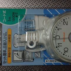 繰り返しタイマー（panasonic製）④　未使用品